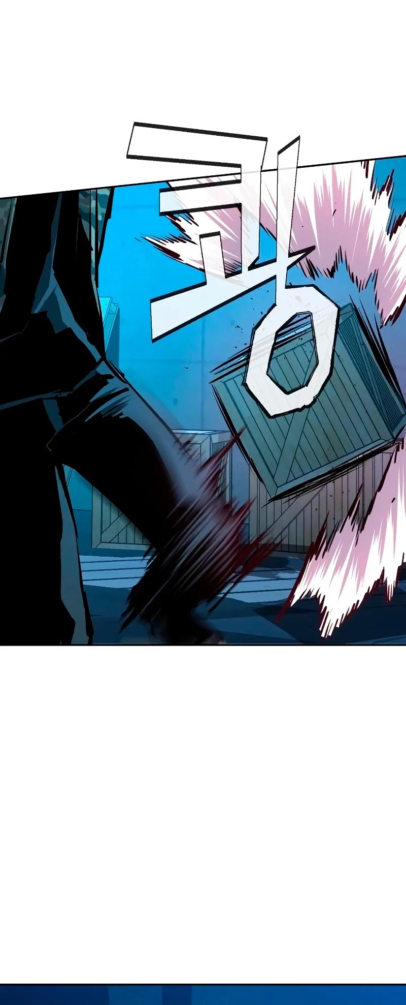 Mercenario Adolescente Capítulo 155 en Línea - página 72