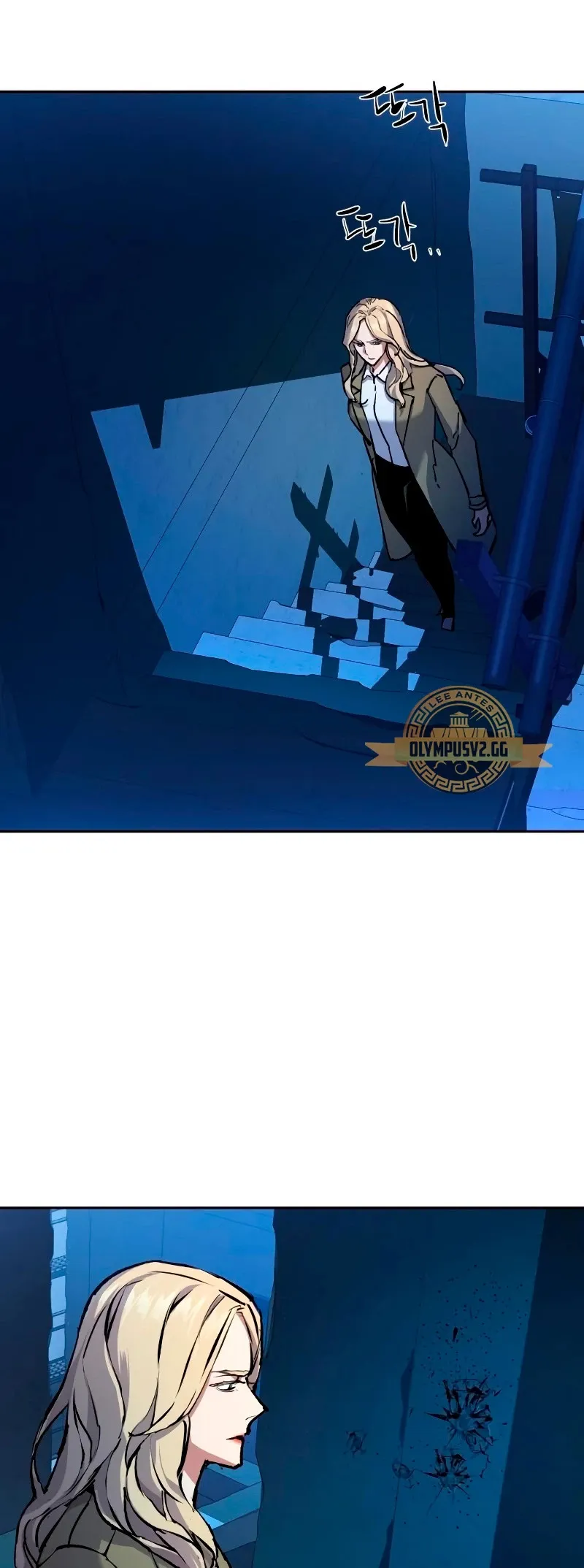 Mercenario Adolescente Capítulo 156 en Línea - página 9
