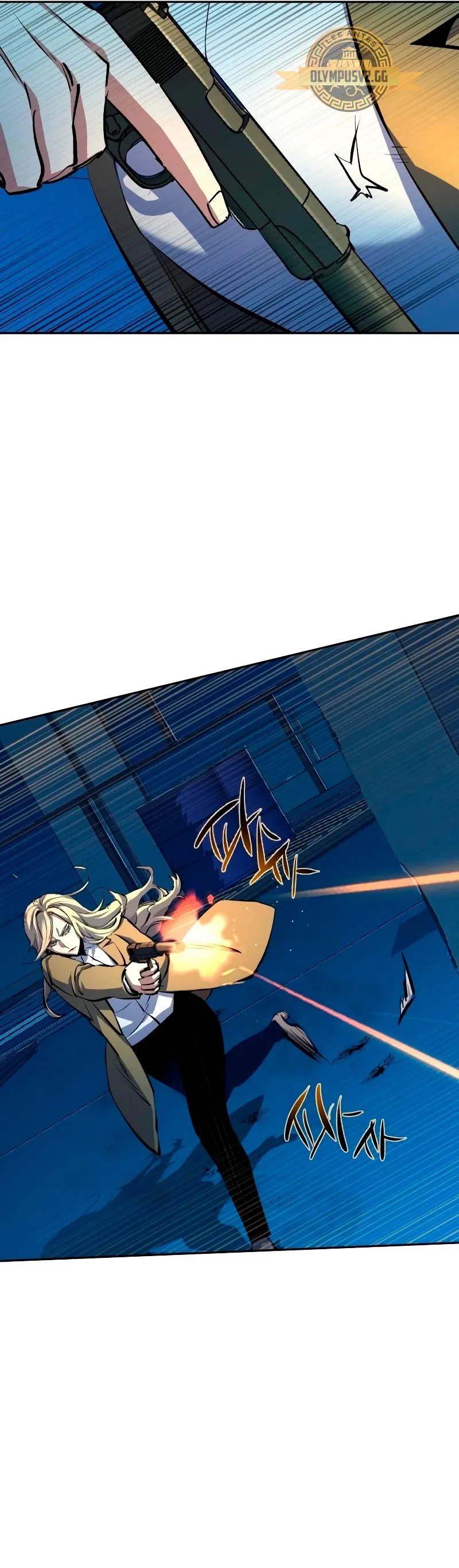 Mercenario Adolescente Capítulo 156 en Línea - página 29