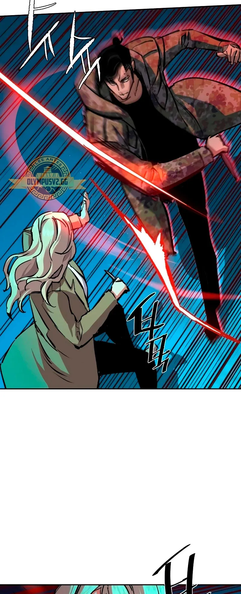 Mercenario Adolescente Capítulo 156 en Línea - página 49