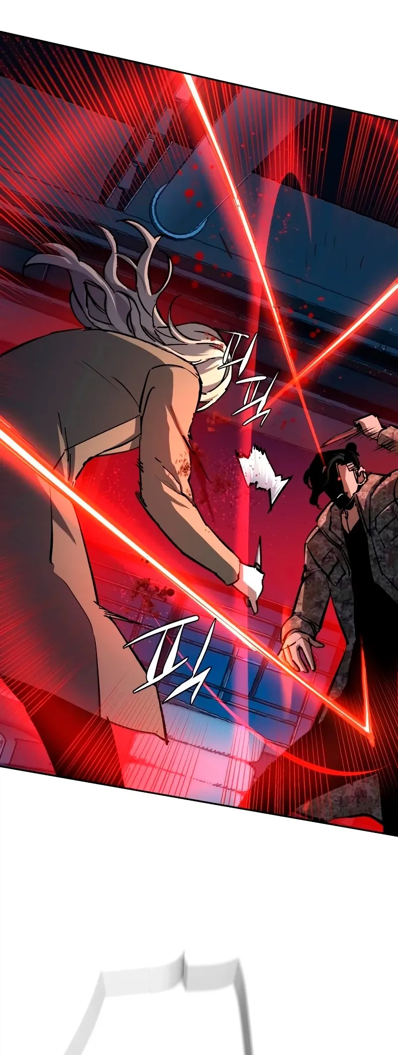 Mercenario Adolescente Capítulo 156 en Línea - página 51