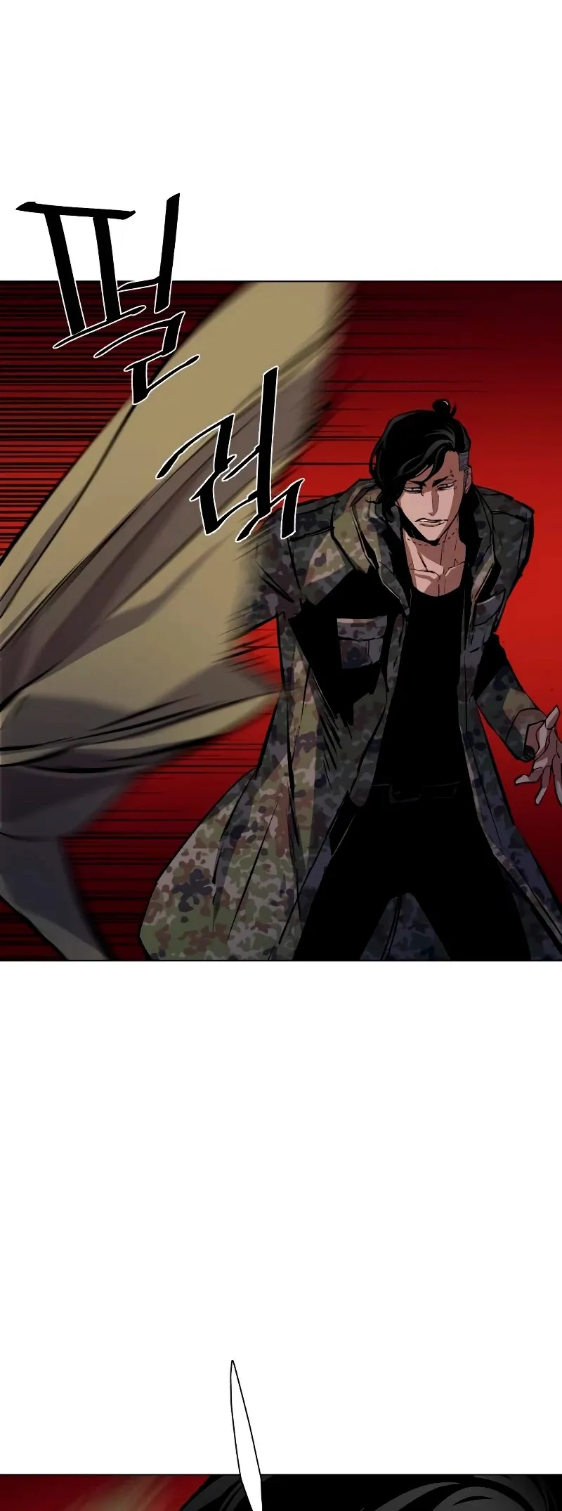 Mercenario Adolescente Capítulo 156 en Línea - página 55