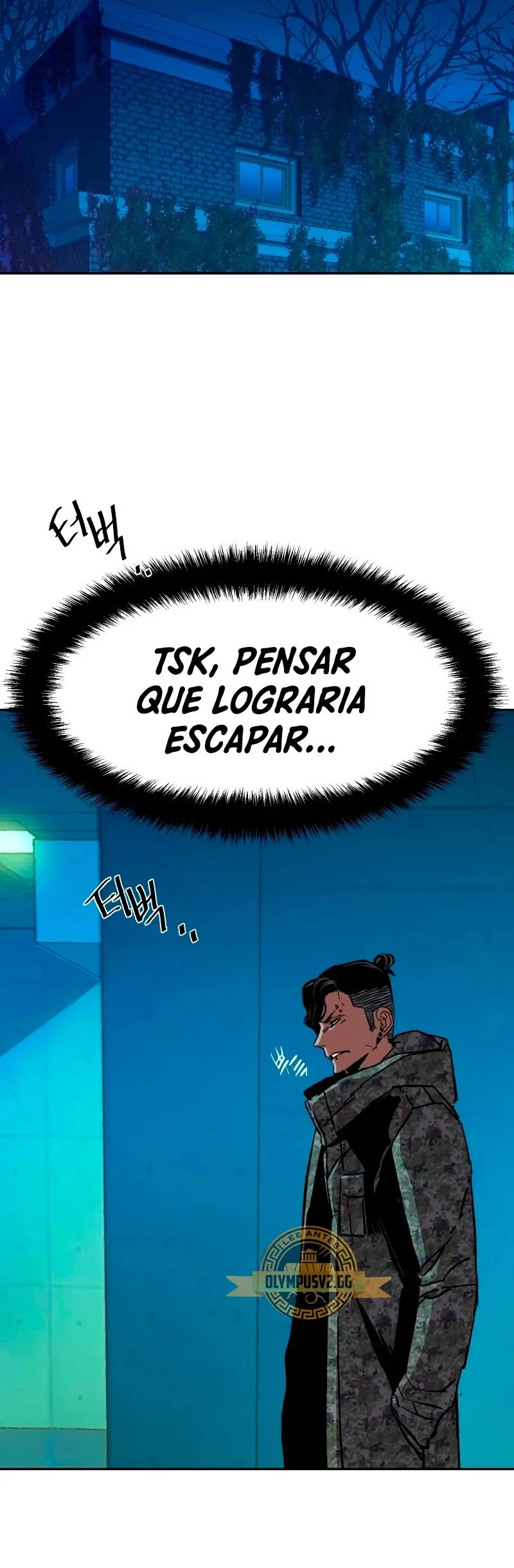 Mercenario Adolescente Capítulo 156 en Línea - página 69