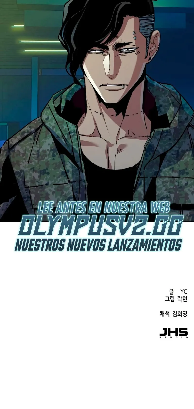 Mercenario Adolescente Capítulo 156 en Línea - página 72