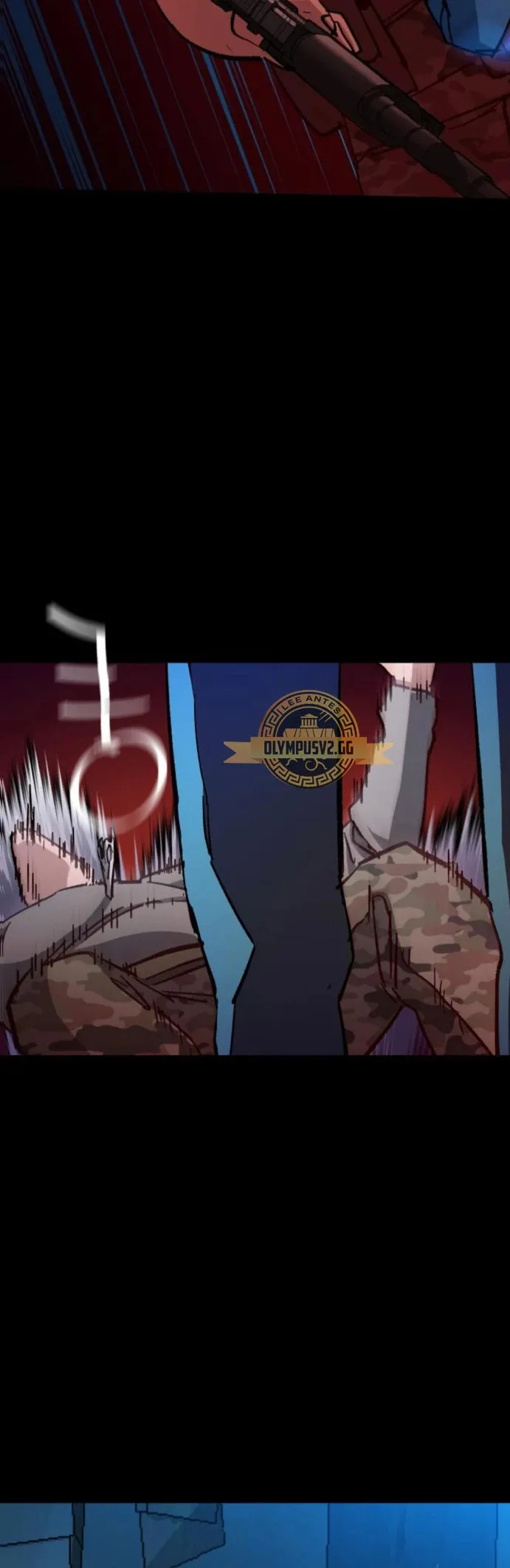 Mercenario Adolescente Capítulo 160 en Línea - página 32