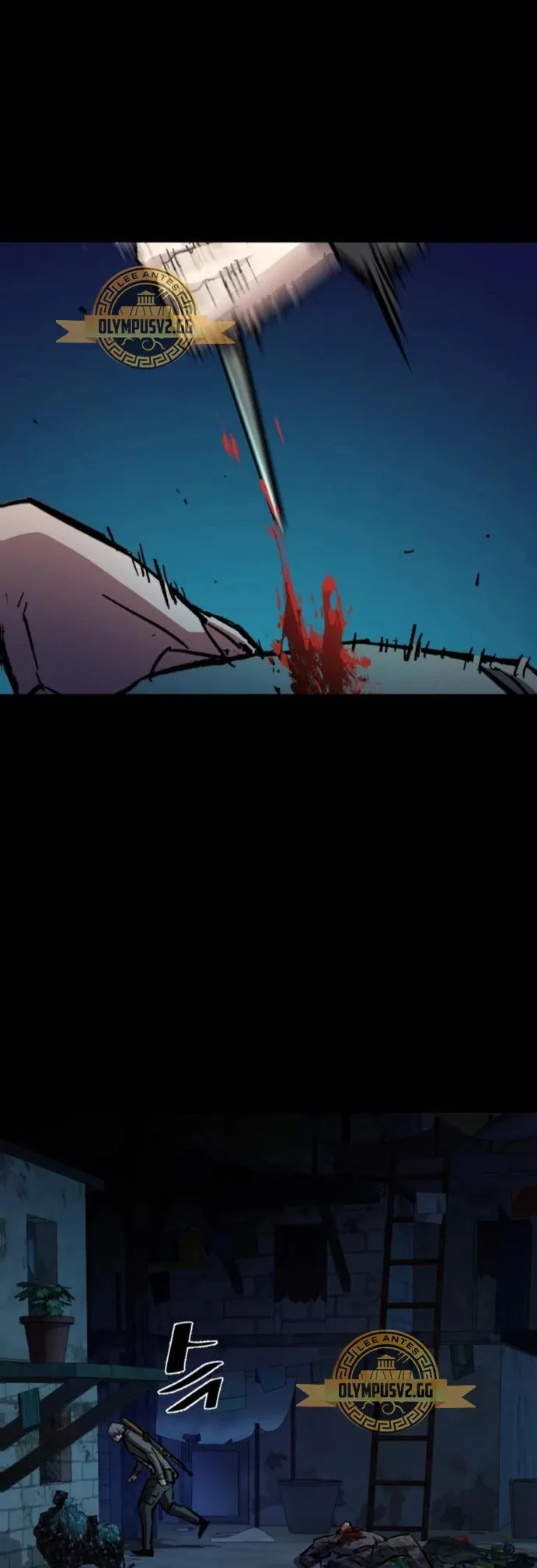 Mercenario Adolescente Capítulo 160 en Línea - página 34