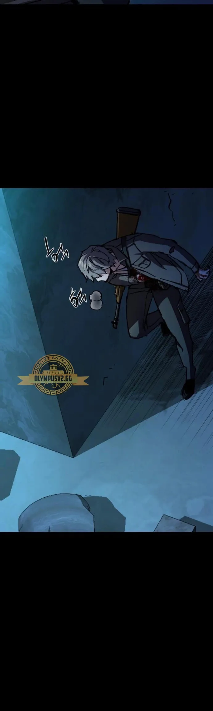 Mercenario Adolescente Capítulo 160 en Línea - página 42