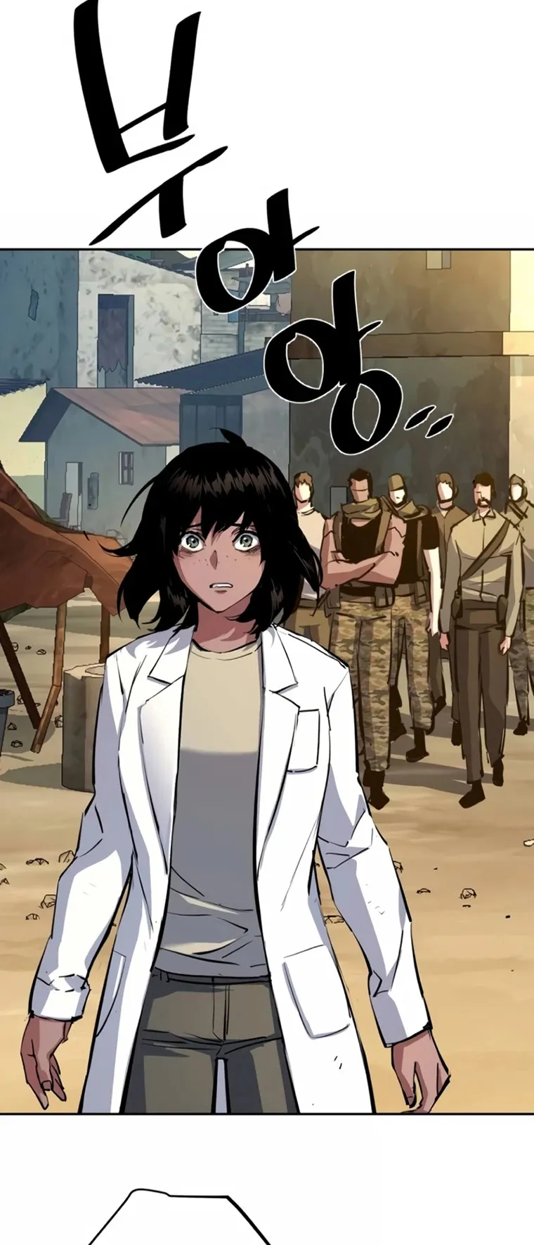 Mercenario Adolescente Capítulo 162 en Línea - página 57