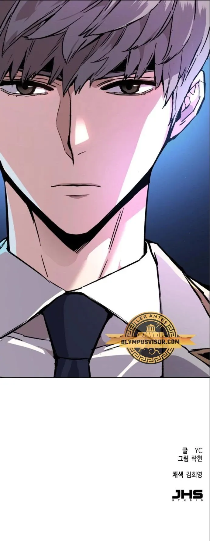 Mercenario Adolescente Capítulo 164 en Línea - página 69
