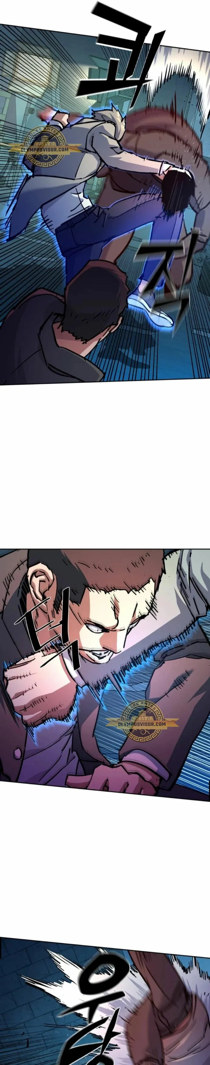 Mercenario Adolescente Capítulo 165 en Línea - página 25