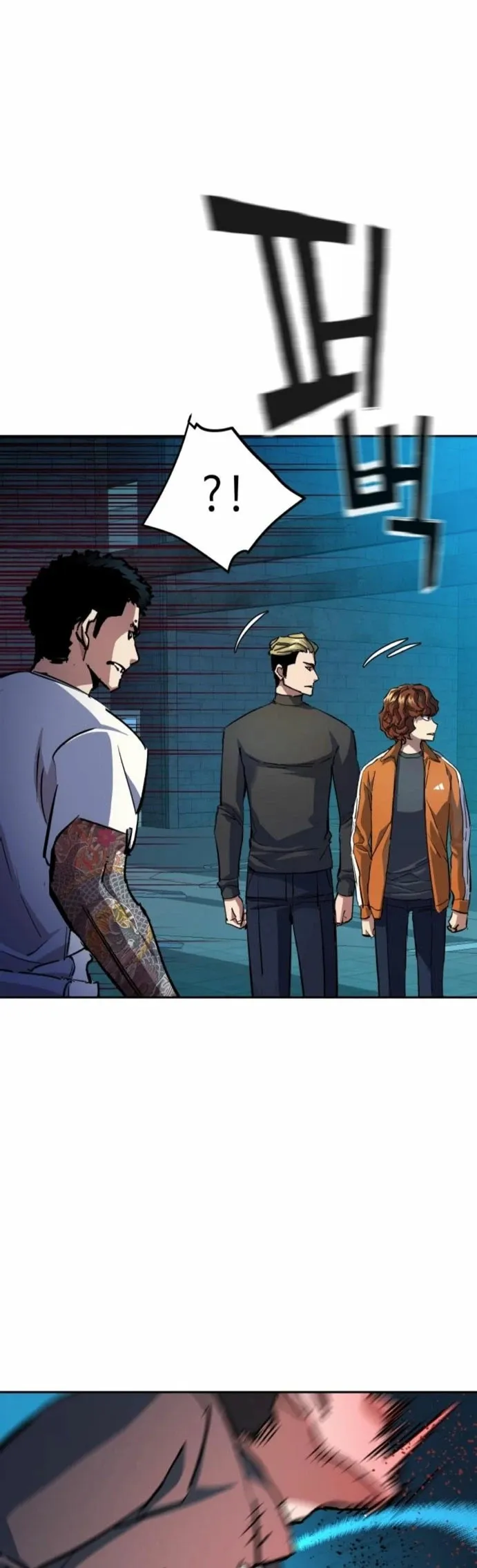 Mercenario Adolescente Capítulo 165 en Línea - página 32