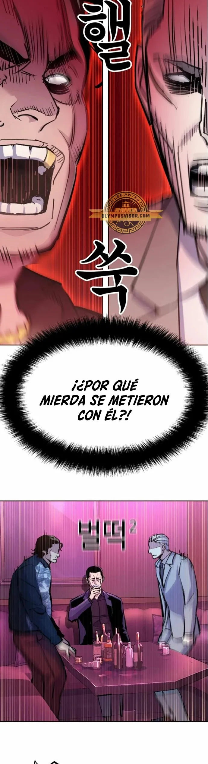 Mercenario Adolescente Capítulo 166 en Línea - página 21