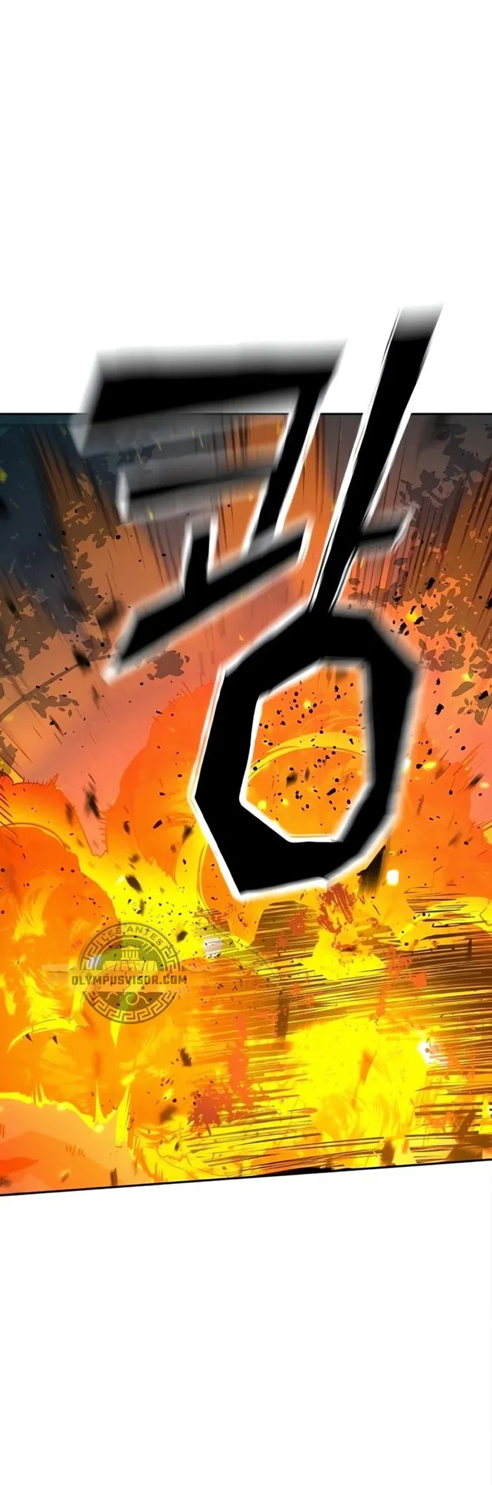 Mercenario Adolescente Capítulo 168 en Línea - página 24