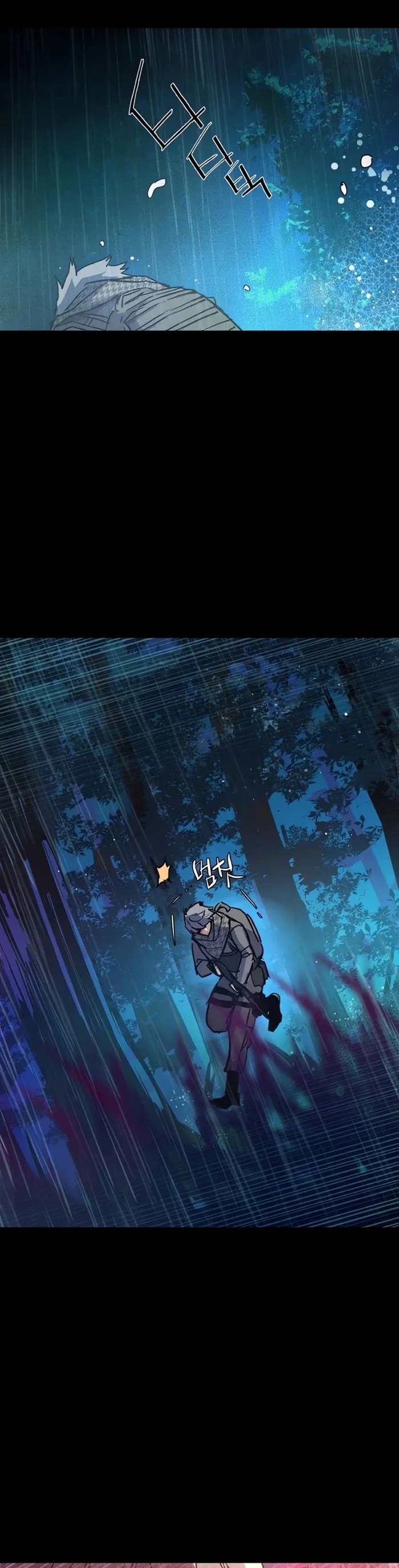 Mercenario Adolescente Capítulo 168 en Línea - página 56
