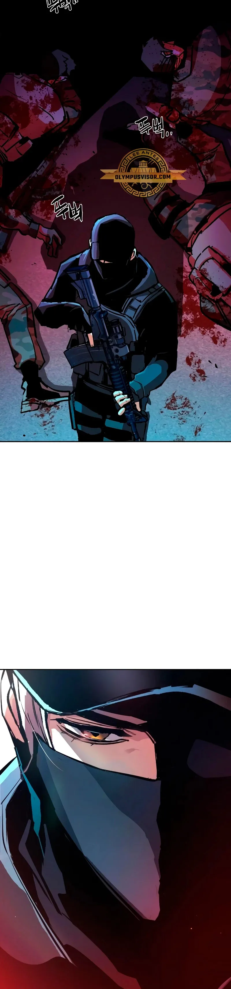 Mercenario Adolescente Capítulo 176 en Línea - página 24