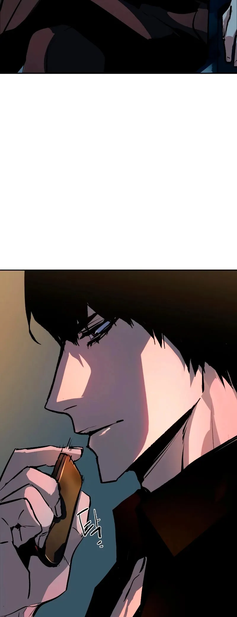 Mercenario Adolescente Capítulo 176 en Línea - página 56
