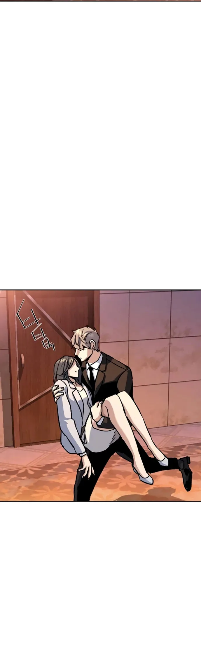 Mercenario Adolescente Capítulo 179 en Línea - página 18
