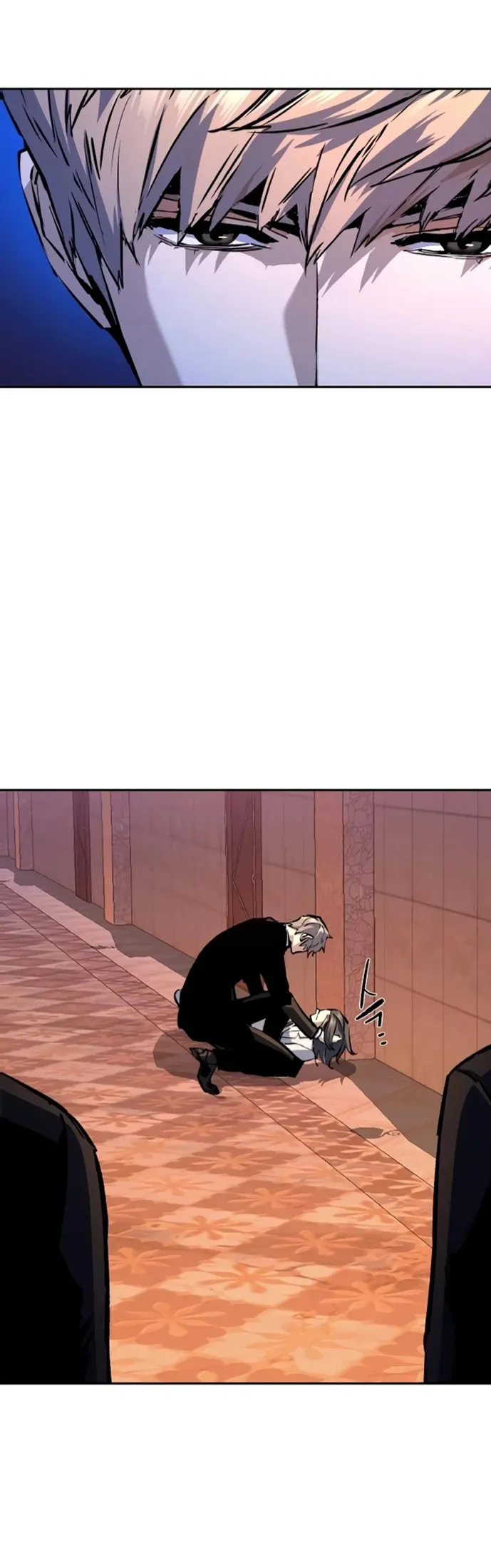 Mercenario Adolescente Capítulo 179 en Línea - página 20