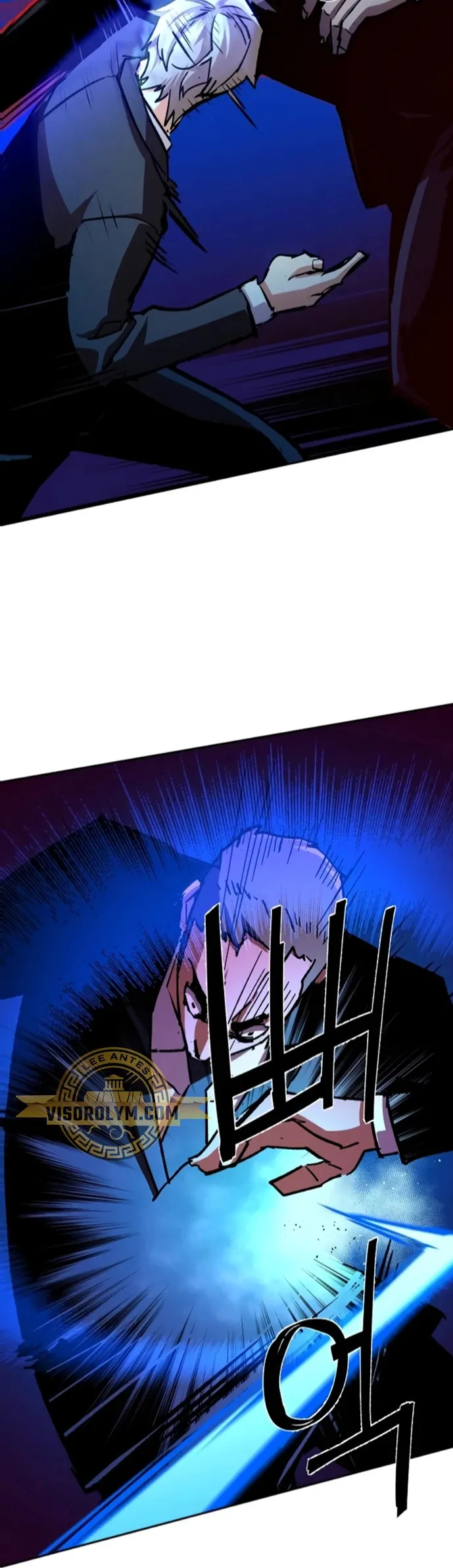 Mercenario Adolescente Capítulo 179 en Línea - página 26