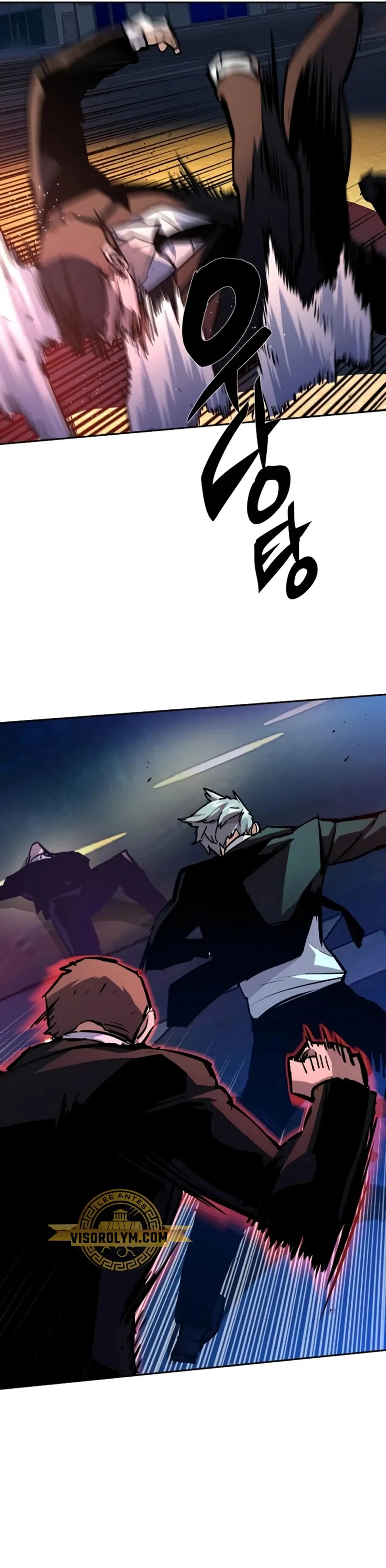 Mercenario Adolescente Capítulo 180 en Línea - página 45