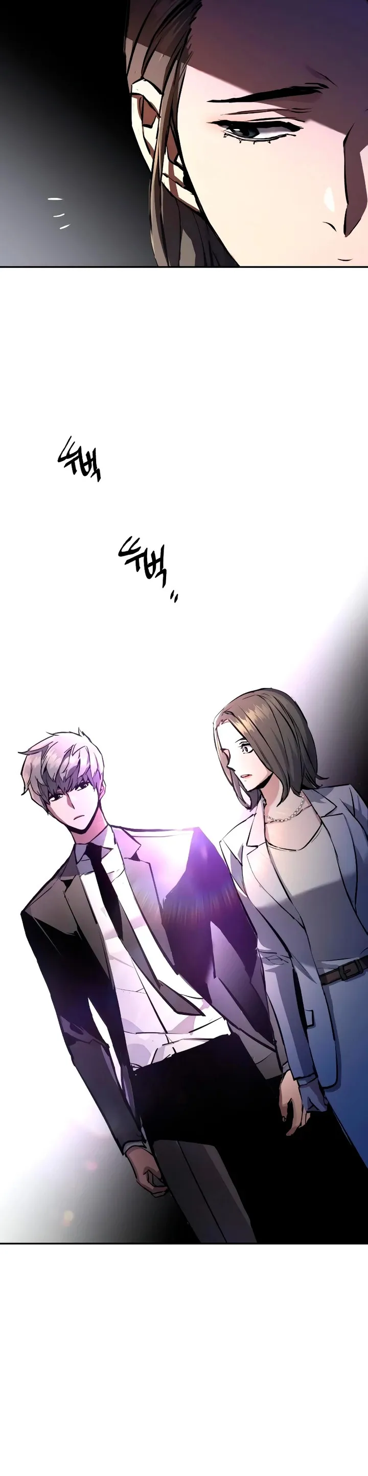 Mercenario Adolescente Capítulo 181 en Línea - página 46