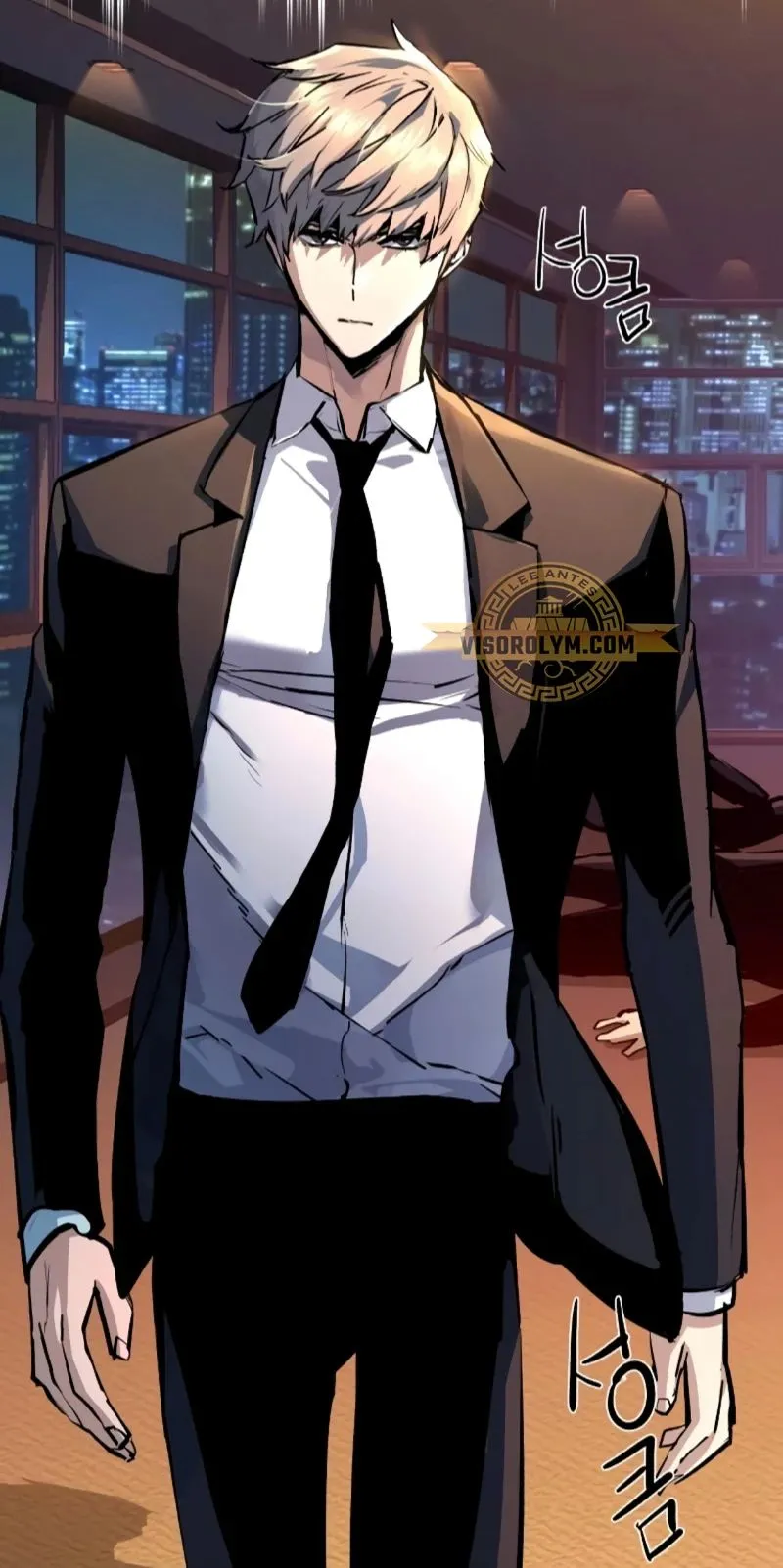 Mercenario Adolescente Capítulo 183 en Línea - página 16