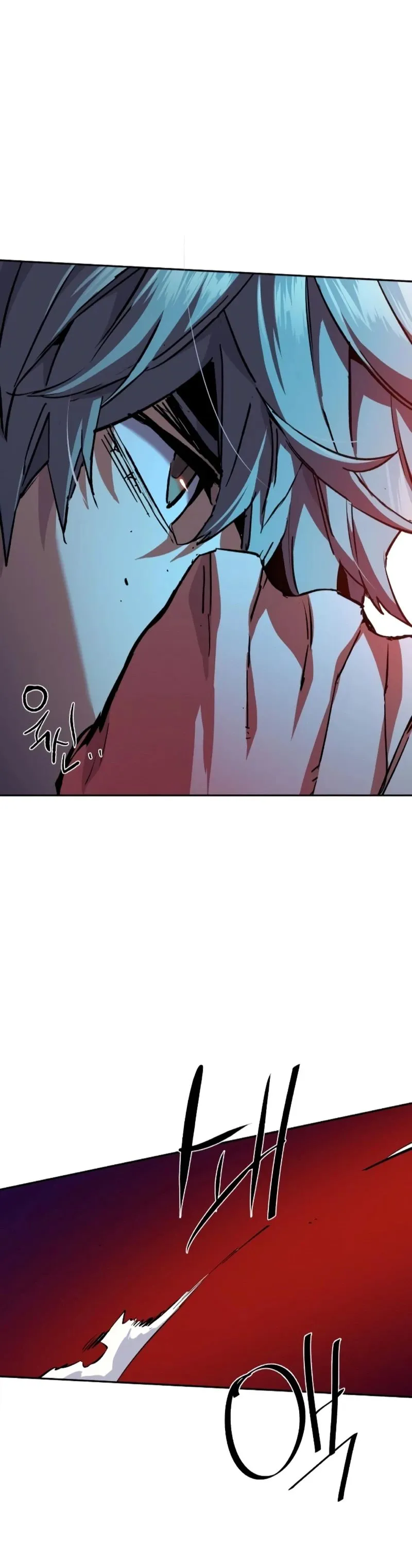 Mercenario Adolescente Capítulo 183 en Línea - página 19