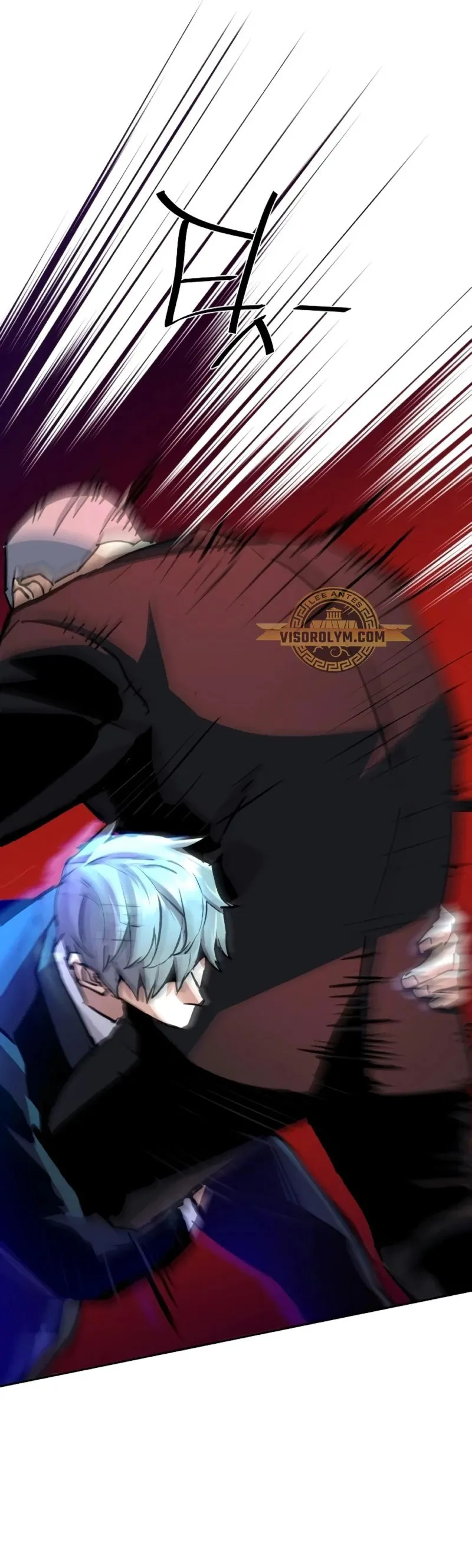 Mercenario Adolescente Capítulo 183 en Línea - página 22