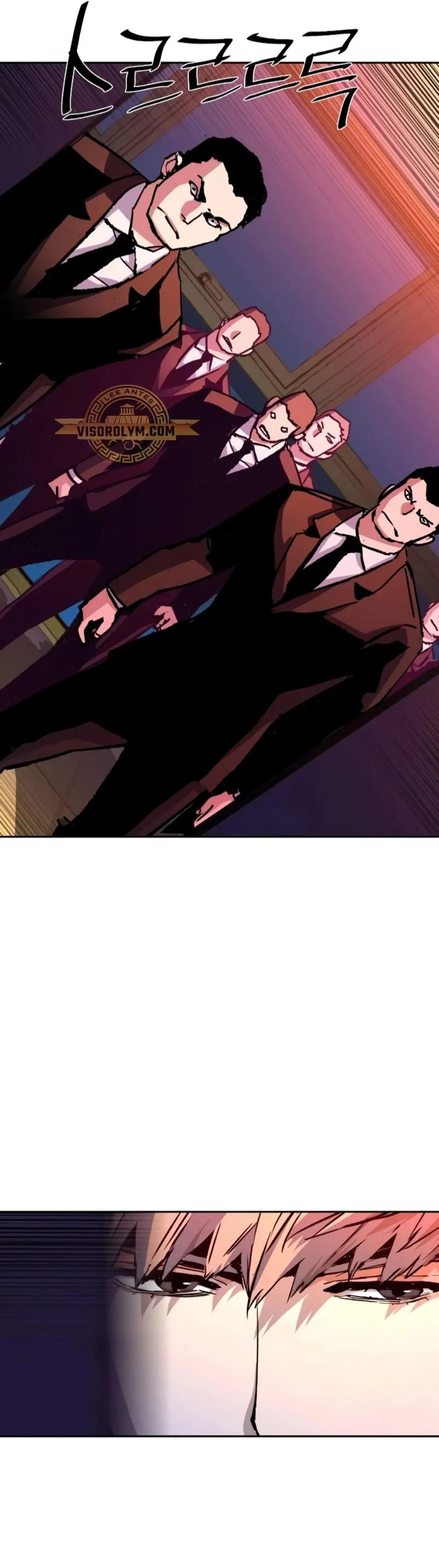 Mercenario Adolescente Capítulo 183 en Línea - página 42