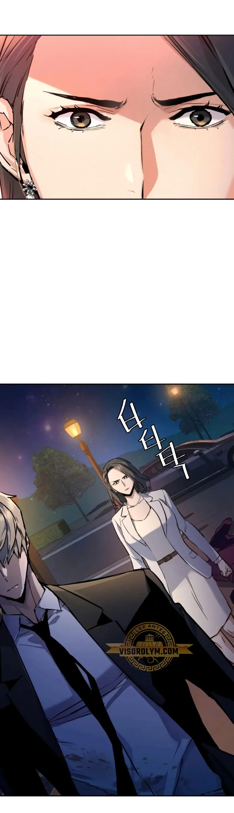 Mercenario Adolescente Capítulo 184 en Línea - página 13