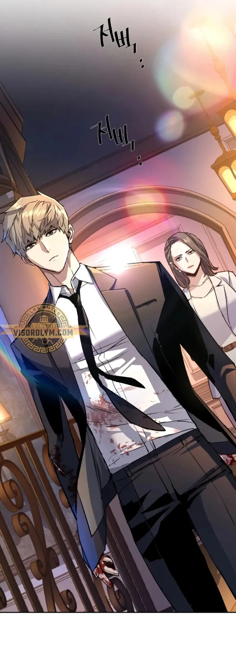 Mercenario Adolescente Capítulo 184 en Línea - página 35