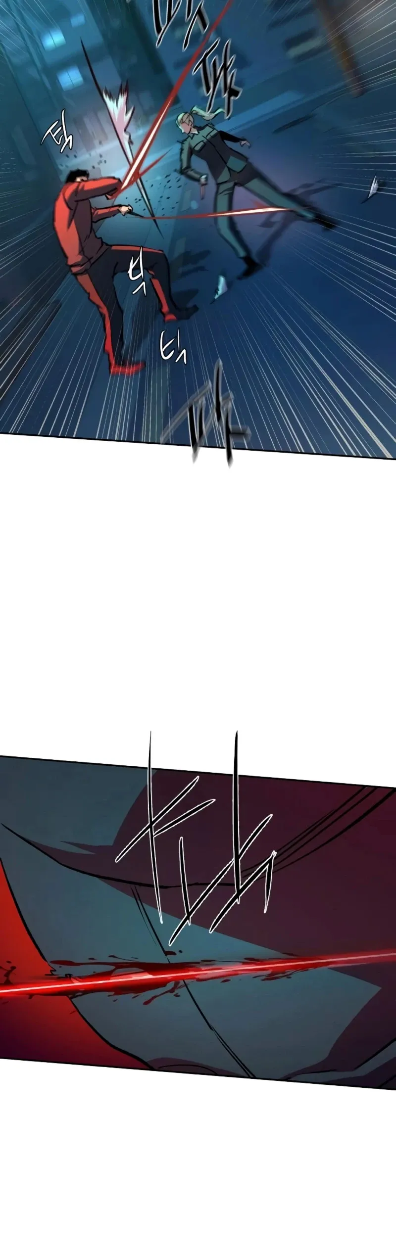 Mercenario Adolescente Capítulo 188 en Línea - página 42