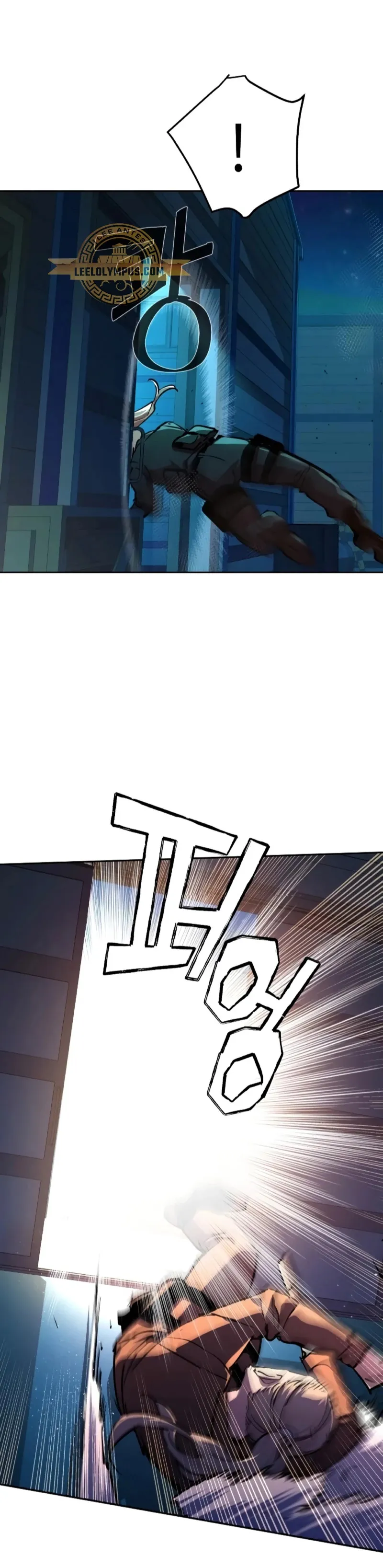 Mercenario Adolescente Capítulo 189 en Línea - página 14
