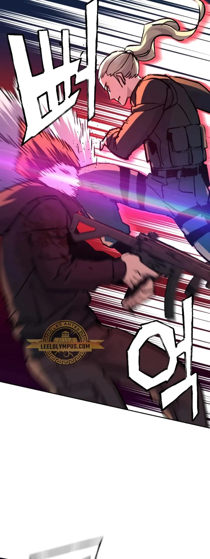 Mercenario Adolescente Capítulo 189 en Línea - página 20