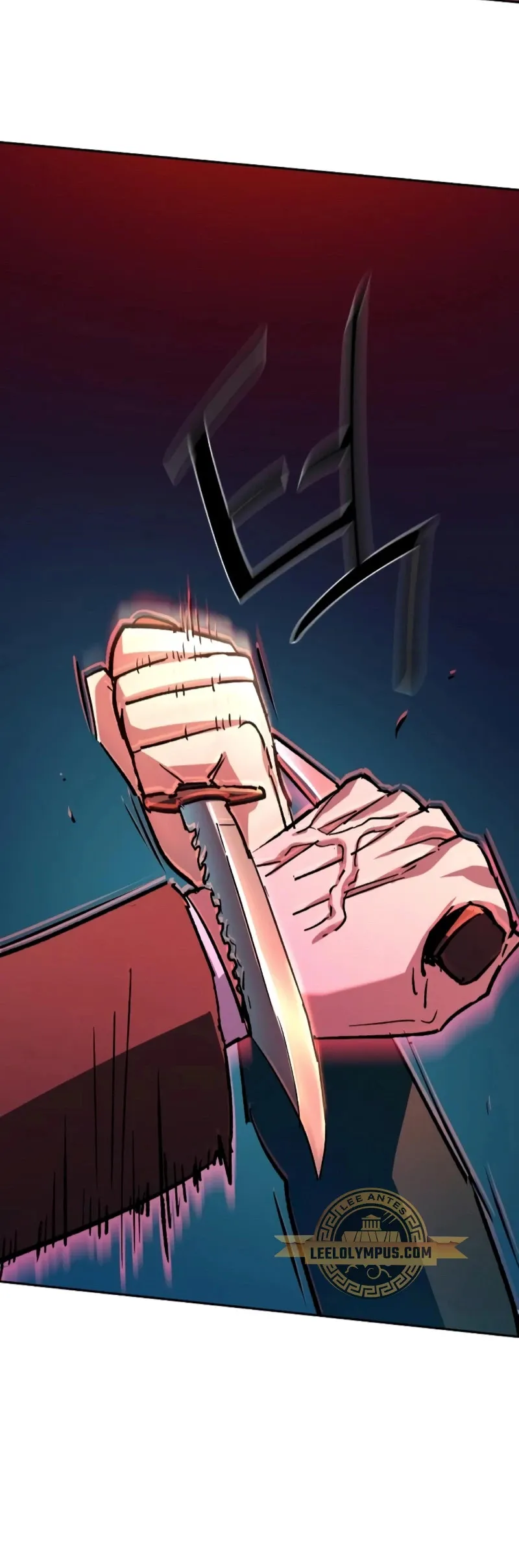 Mercenario Adolescente Capítulo 189 en Línea - página 40