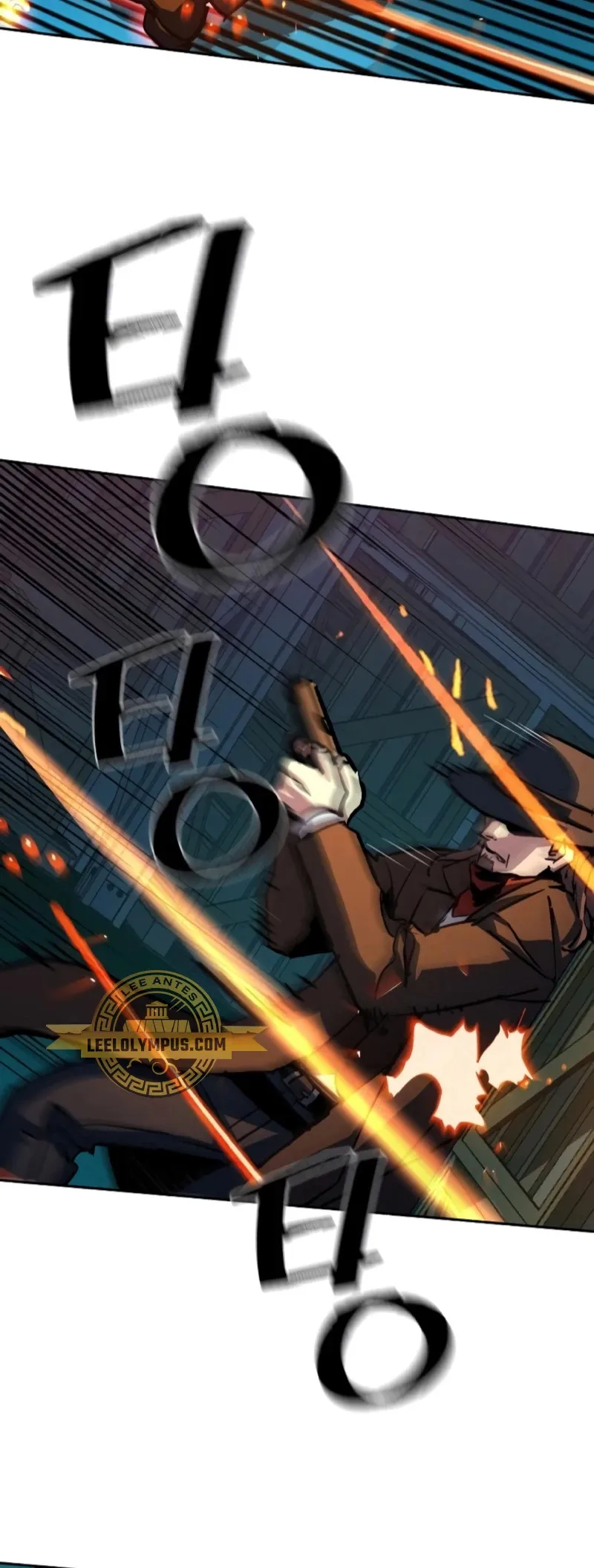 Mercenario Adolescente Capítulo 190 en Línea - página 28