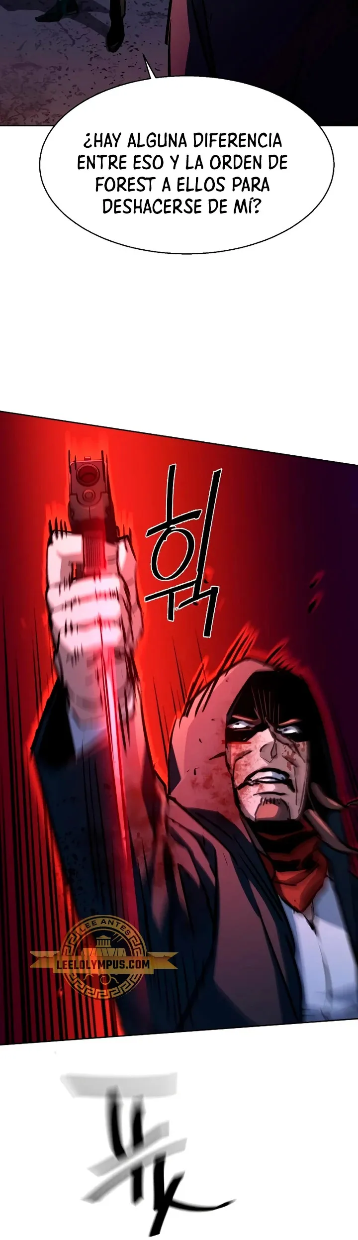 Mercenario Adolescente Capítulo 193 en Línea - página 5