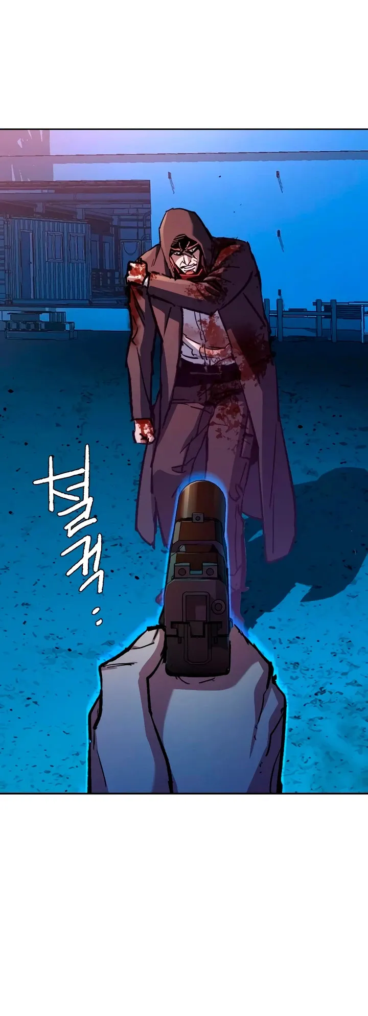 Mercenario Adolescente Capítulo 193 en Línea - página 14