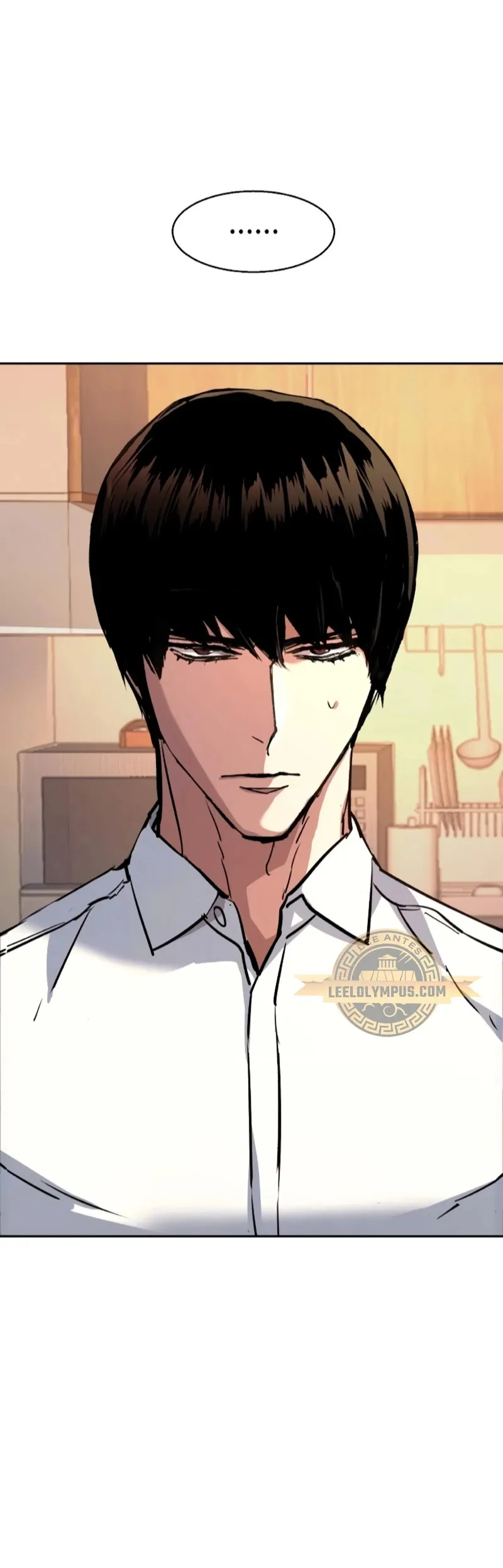 Mercenario Adolescente Capítulo 194 en Línea - página 40