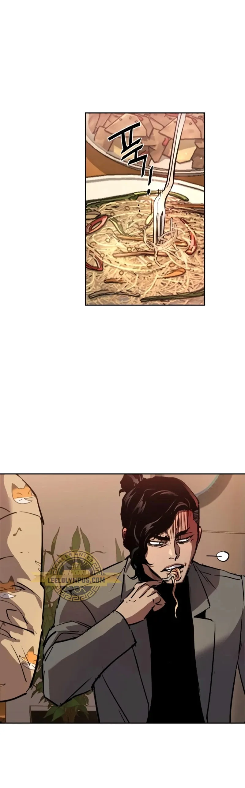 Mercenario Adolescente Capítulo 194 en Línea - página 52