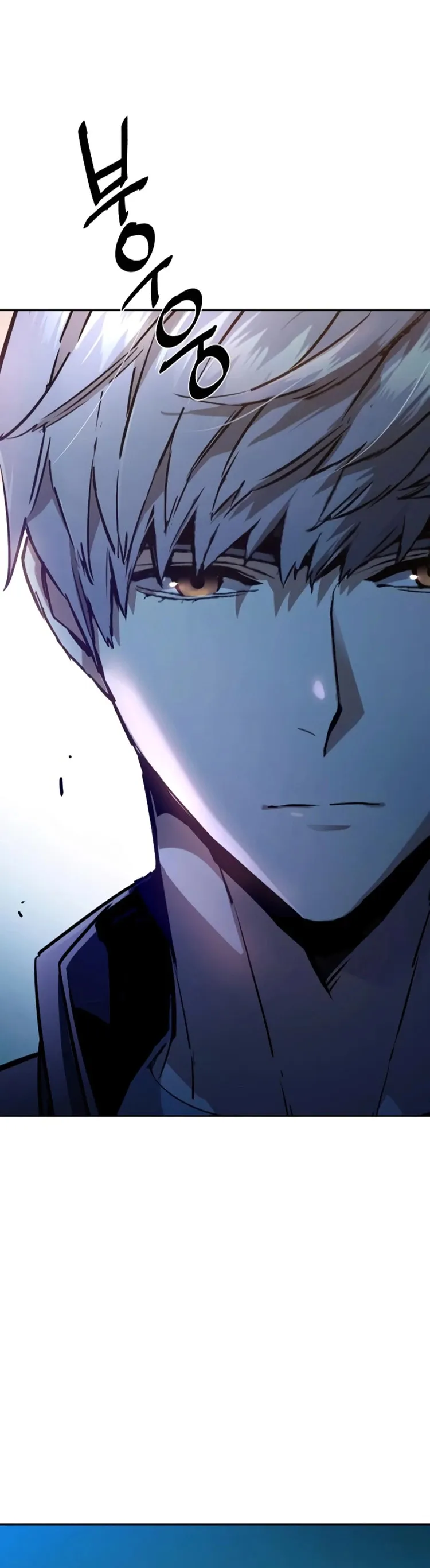 Mercenario Adolescente Capítulo 195 en Línea - página 14