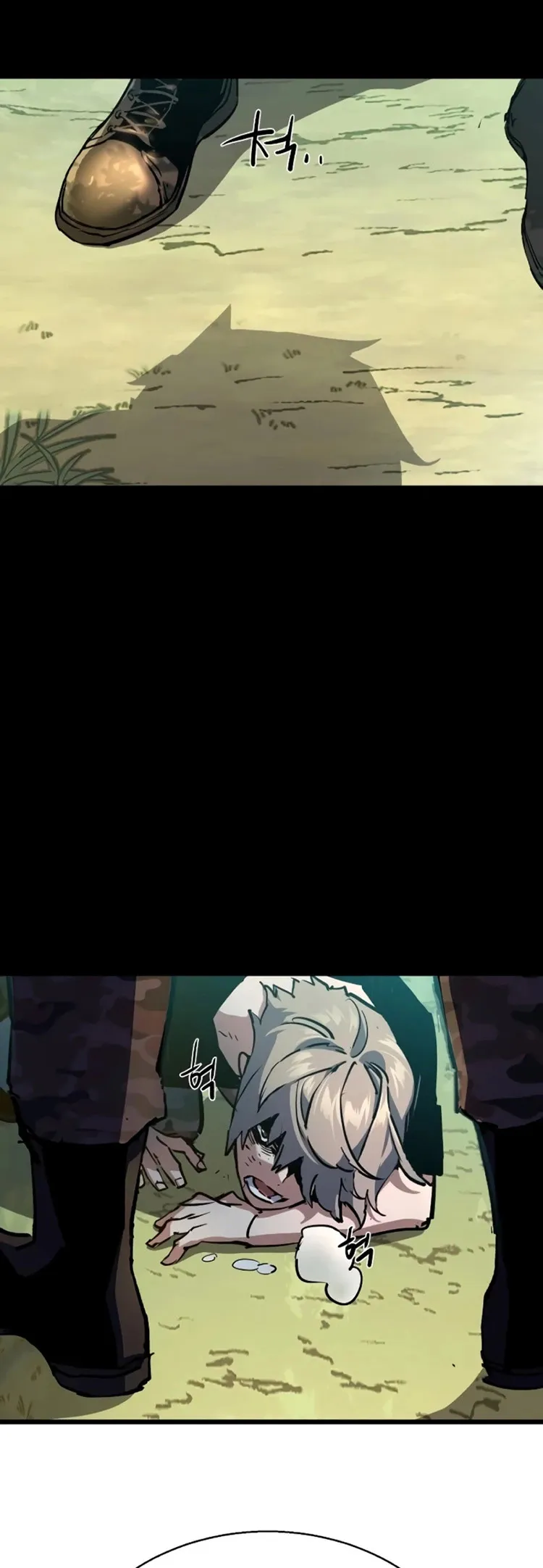 Mercenario Adolescente Capítulo 195 en Línea - página 24