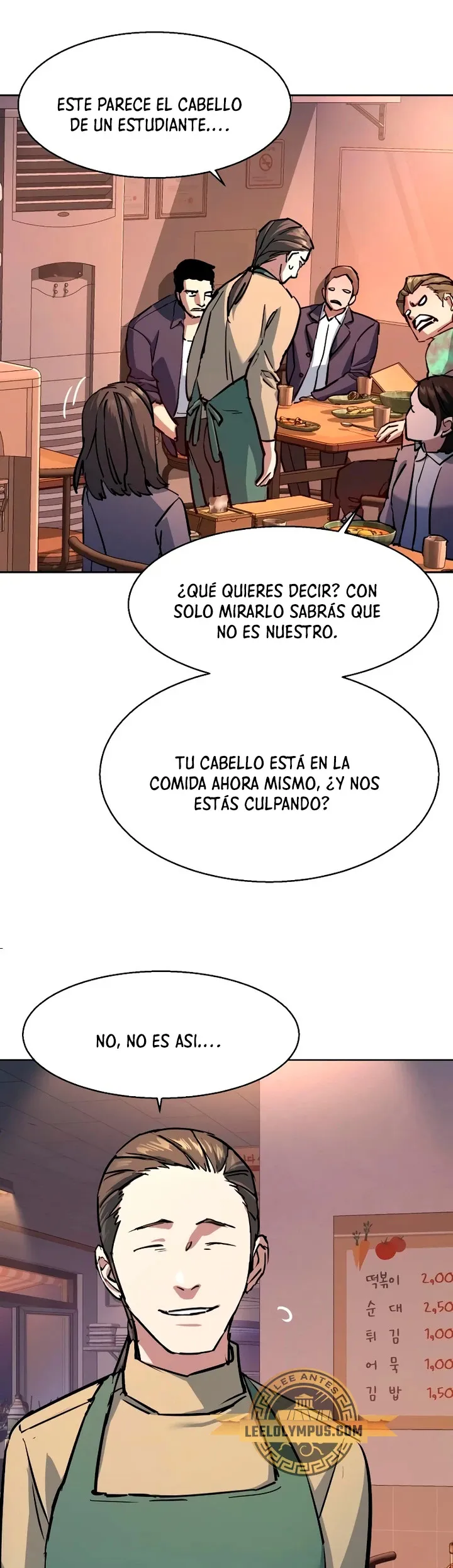 Mercenario Adolescente Capítulo 196 en Línea - página 18