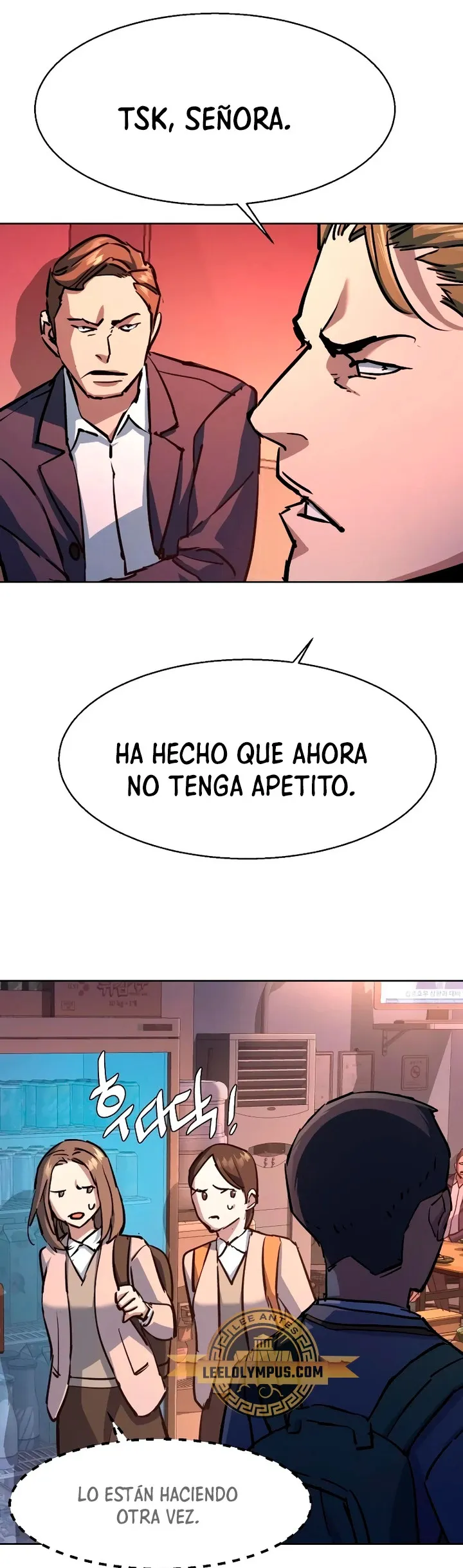 Mercenario Adolescente Capítulo 196 en Línea - página 20