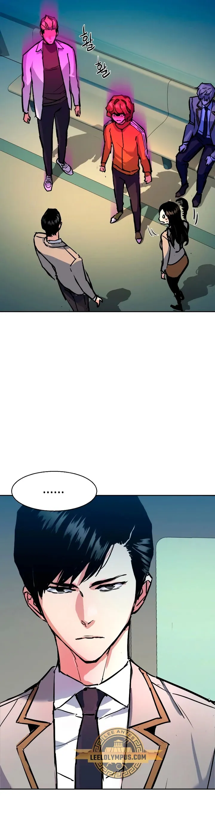 Mercenario Adolescente Capítulo 196 en Línea - página 51