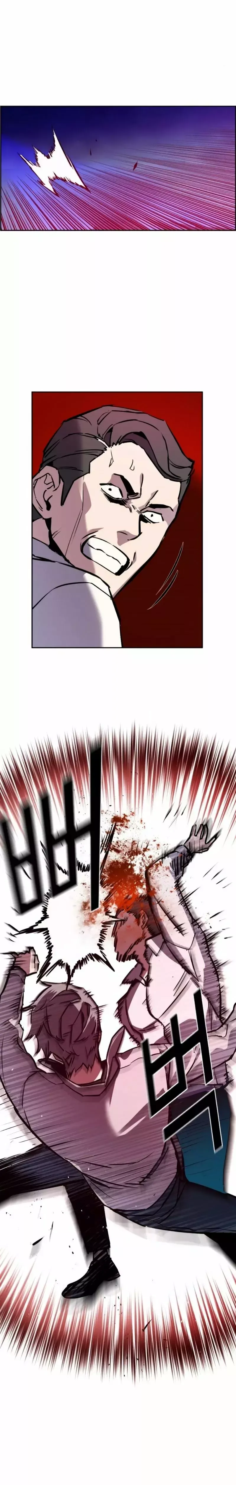 Mercenario Adolescente Capítulo 20 en Línea - página 12