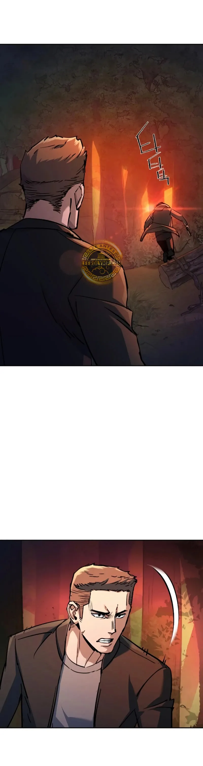 Mercenario Adolescente Capítulo 200 en Línea - página 39