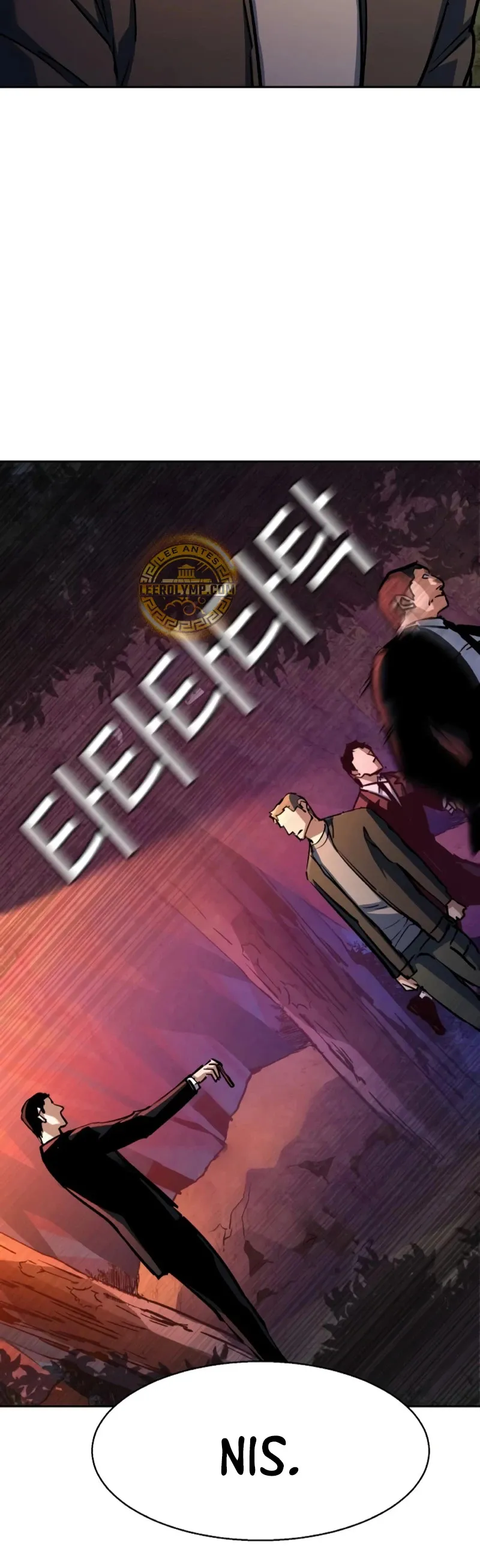 Mercenario Adolescente Capítulo 200 en Línea - página 41