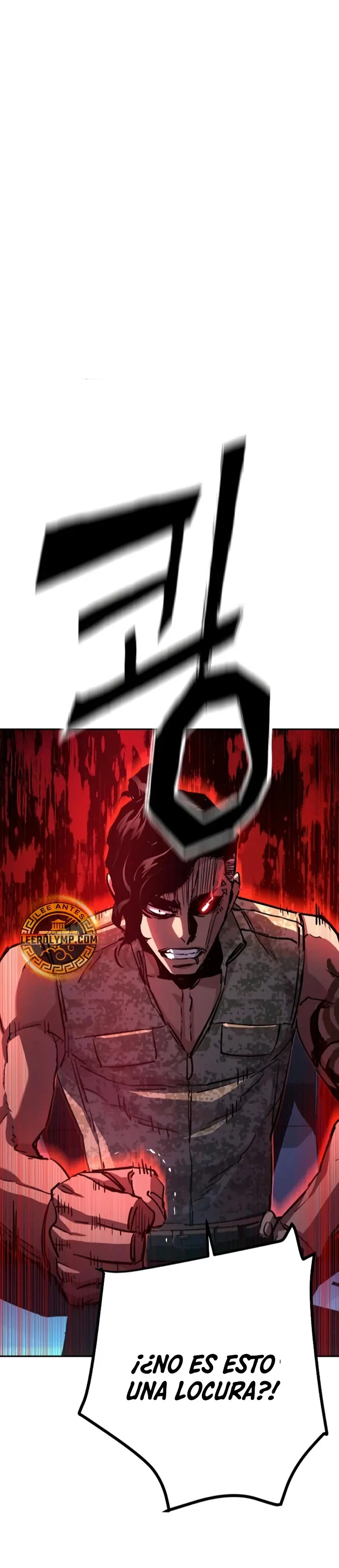 Mercenario Adolescente Capítulo 205 en Línea - página 2
