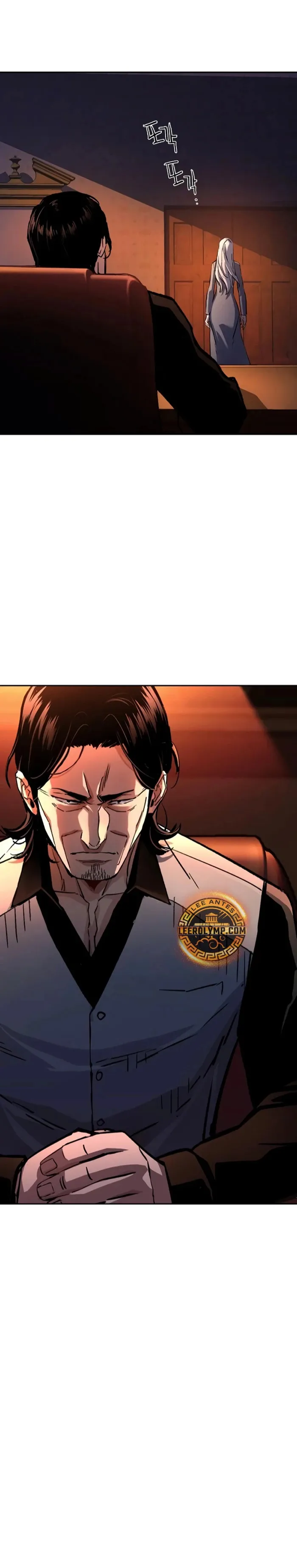 Mercenario Adolescente Capítulo 205 en Línea - página 22